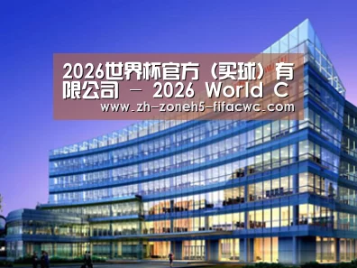 案例展示五(图1)