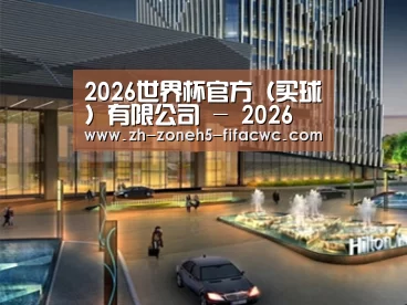 案例展示二(图1)