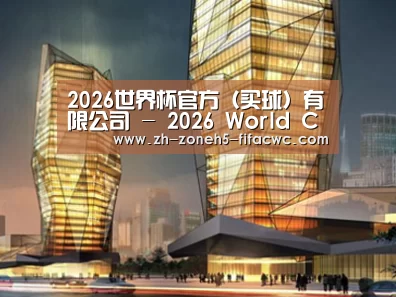 案例展示三(图1)