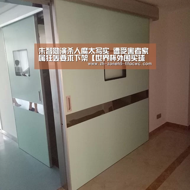 世界杯买球网站