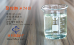 “世界杯买球网站”欧冠决赛-拜仁1-0力克大巴黎第6次夺冠 科曼制胜球灭旧主(图4) 世界杯外围买球官网